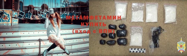 таблы Волосово
