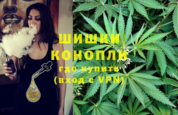 таблы Волосово