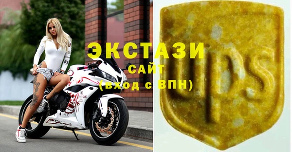 кокаин Володарск