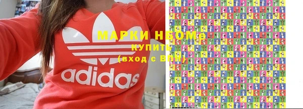 таблы Волосово