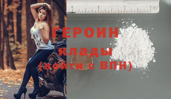 таблы Волосово