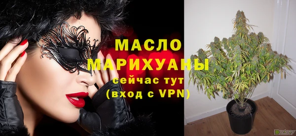 кокаин Володарск