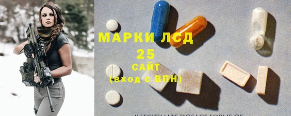 таблы Волосово