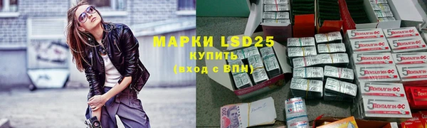 кокаин Володарск