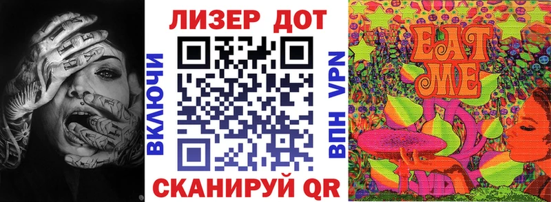 Марки NBOMe 1,5мг  это как зайти  Поворино 