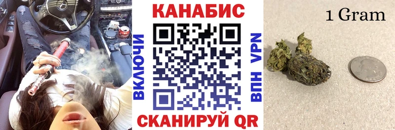 Канабис LSD WEED Поворино